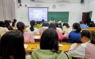 社团工作活动总结通用8篇