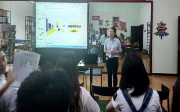 志愿服务和团工作计划7篇