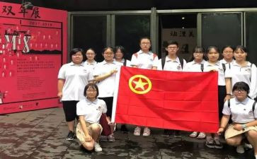 大学团活动心得体会8篇