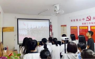幼儿团活动总结报告7篇