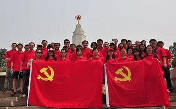 大学生社团活动方案6篇