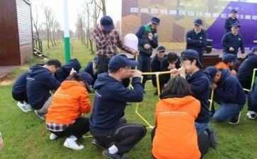 团建活动方案优秀7篇
