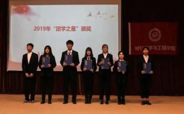 分团培训心得体会推荐6篇
