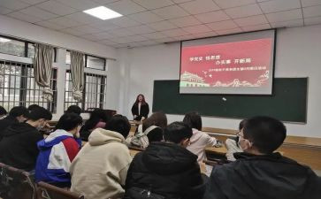 团日活动的总结7篇