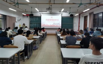 团学年度总结参考6篇