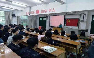 团学年度总结模板6篇