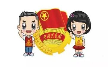 优秀团员竞选演讲稿7篇