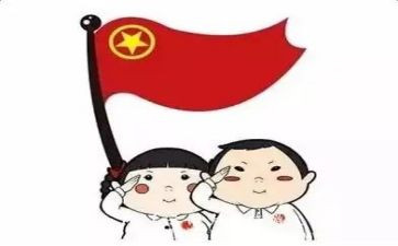 2024年团员心得体会优秀5篇