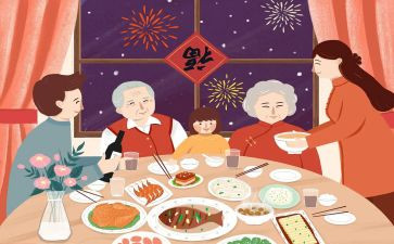 中秋节团圆夜作文最新6篇