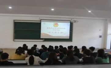 单位团支部2023年工作计划8篇