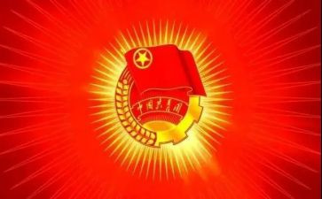 高中团支书工作总结8篇