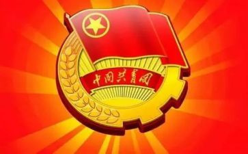 竞选大学团支书的演讲稿6篇