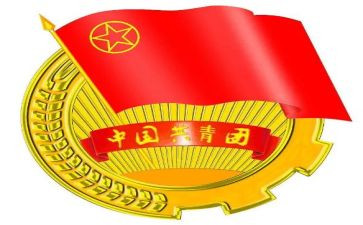 申请团支部的申请书范文6篇