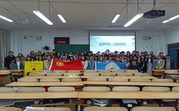 团支书竞选申请书5篇