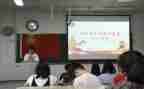 班团支部新学期工作计划7篇