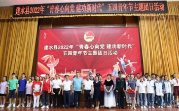 团总支的工作计划6篇