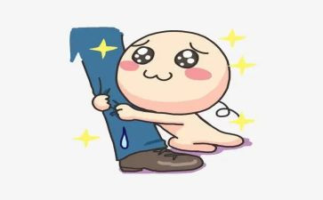 吃鸡腿作文7篇