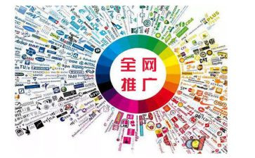 推广演讲稿推荐5篇