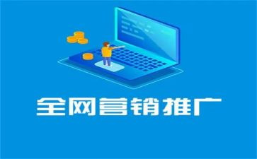 普通话推广的演讲稿范文8篇