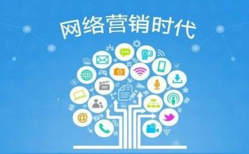 推广普通话的演讲稿优秀6篇