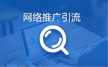 宣传推广方案范文5篇