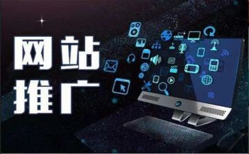 推广普通话宣传活动总结8篇