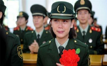 t退伍申请书推荐8篇
