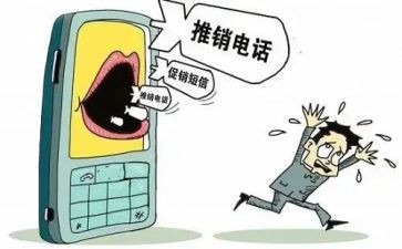 推销员作文最新8篇