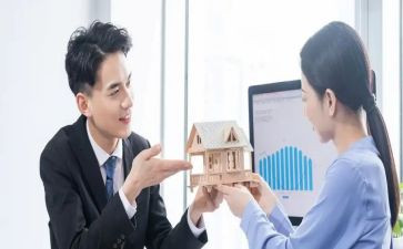 推销的工作计划6篇