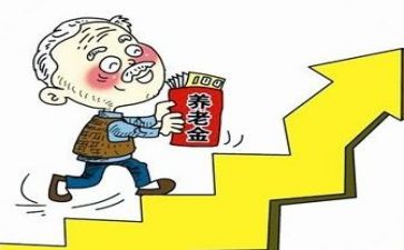 退休的个人总结7篇