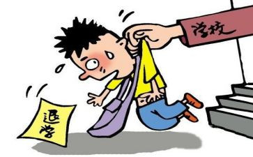 退学生会办公室申请书5篇