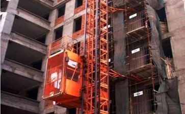 土建类合同优秀7篇