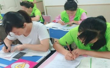 托管学校工作计划7篇