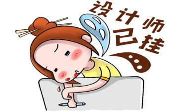 ui设计师对工作总结6篇