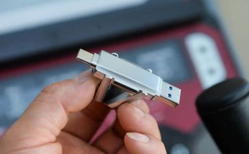 u盘调研报告最新7篇
