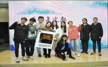 大学外联部竞选演讲稿6篇