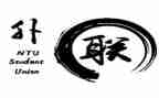 系学生会外联部工作计划最新6篇