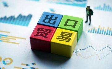 外贸业务员月工作计划6篇