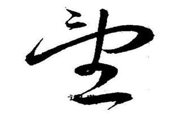 我的愿望作文优秀作文最新7篇