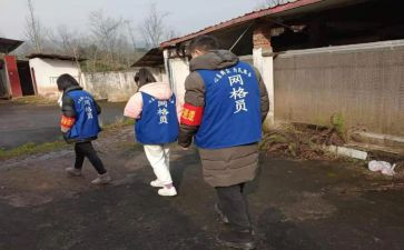 网格员个人主要事迹参考6篇