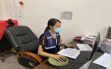 网格长年度个人总结8篇