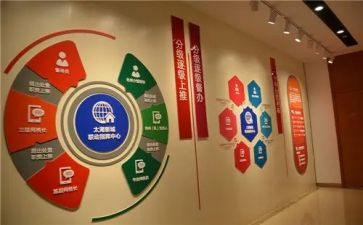网格办工作总结推荐7篇