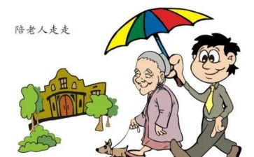 我被感动的作文400字推荐7篇