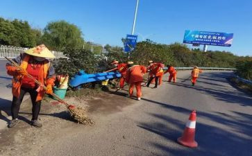 环卫工人演讲稿5篇