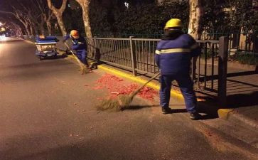 门卫工作总结范文7篇