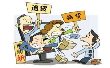 谈两个维护心得体会5篇