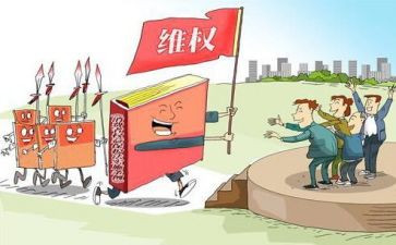 维护部工作总结7篇