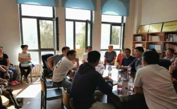 材委会年度工作计划7篇