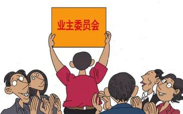 学校安委会工作总结7篇