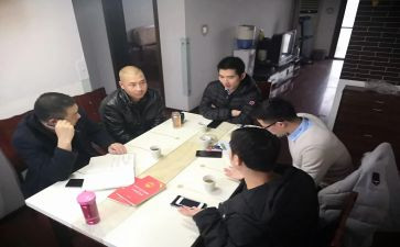 社区居委会工作总结8篇